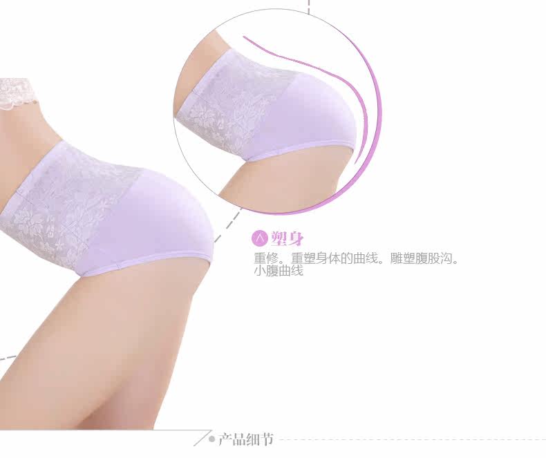 Slip jeunesse K1634 - Ref 642578 Image 10