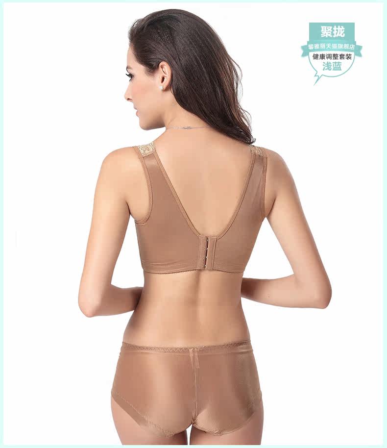 Slip jeunesse K078 - Ref 666740 Image 26