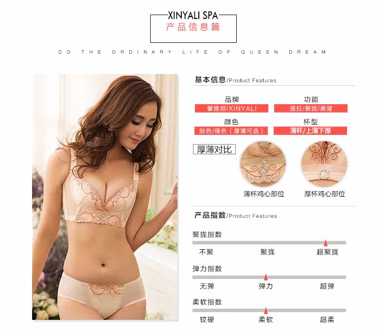 Slip jeunesse K1174 - Ref 666697 Image 12