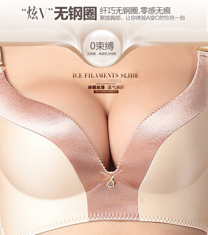 Slip jeunesse K099-4 - Ref 666759 Image 9