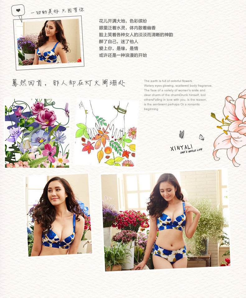 Slip jeunesse KLS02 - Ref 666800 Image 8