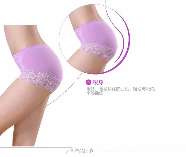 Slip jeunesse K8108 - Ref 666689 Image 11