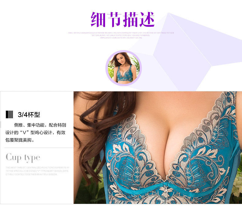 Slip jeunesse KY071 - Ref 666753 Image 14