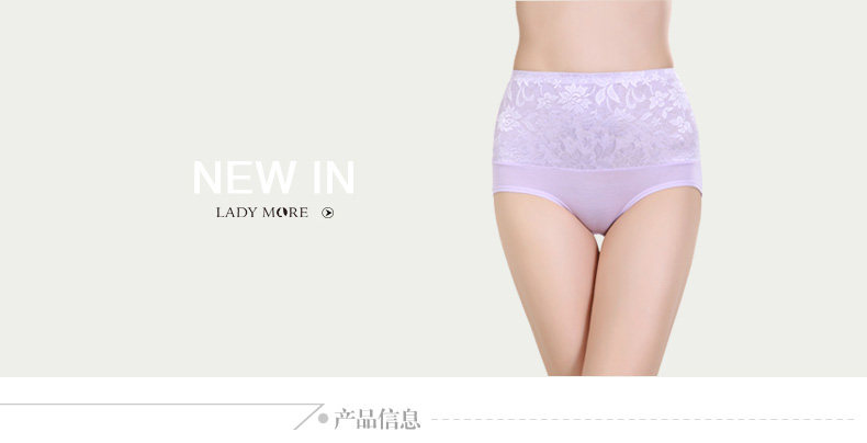 Slip jeunesse K1634 - Ref 642578 Image 6