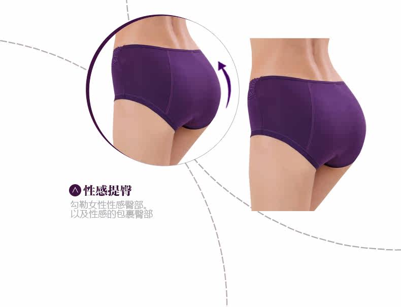 Slip jeunesse K8228 - Ref 666680 Image 10