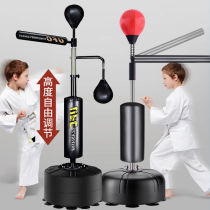 Adult boxing sandbag reaction rotating vertical stick target household dodge trainer childrens indoor Sanda speed ball