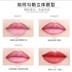 Trang điểm xuyên biên giới Mercury sơn vuông không thấm nước lót môi Sửa đổi môi màu nude bút chì Kéo dài không đánh dấu 3025 - Bút chì môi / môi lót son mamonde màu 23 Bút chì môi / môi lót
