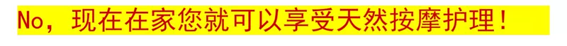 芸 Kem dưỡng da phục hồi làn da sạch tinh khiết cho da chết sừng dưỡng ẩm thu nhỏ lỗ chân lông săn chắc Xiyun - Kem massage mặt