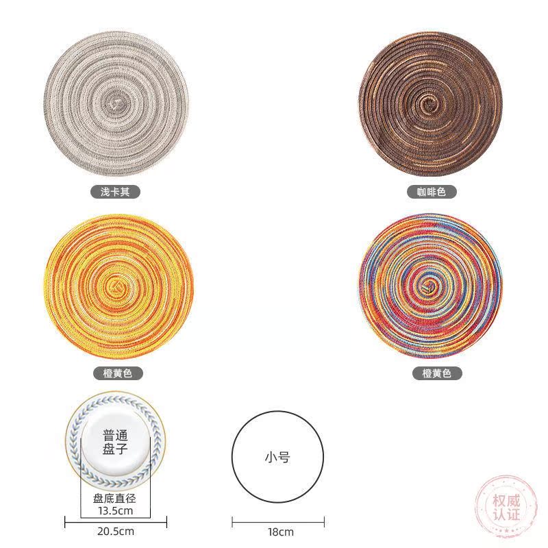 Dining Mat Large Size American Light Lavish Pan Mat Base Tea Cup Mat Cloth Table Heat Insulation Mat High Temperature Resistant Bowl Mat Dinner Plate Mat