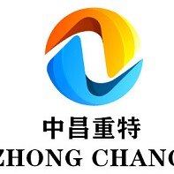 中昌重工1