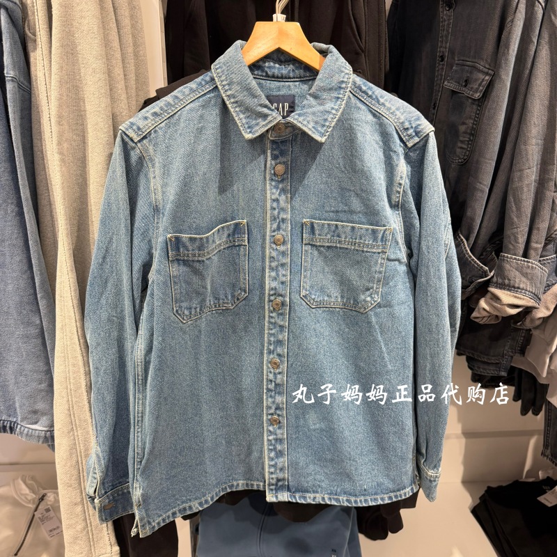 Gap Men's Clothing 2026 Autumn New Trendy Workwear Patch Pocket Loose Shirt Lapel Denim Jacket 1Jk623010