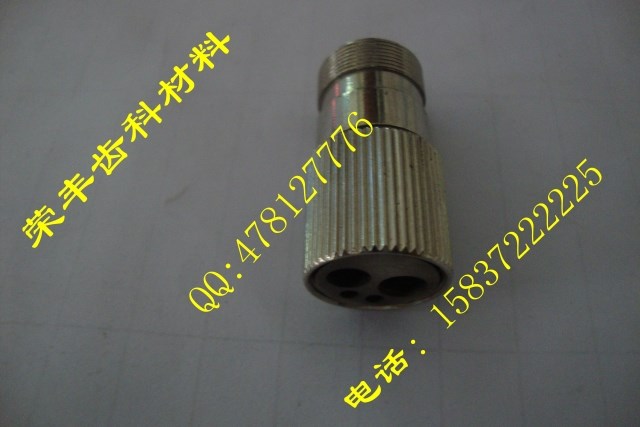 牙科齿科口腔材料齿科配件手机转接头2转4二转四接头牙科齿科材料
