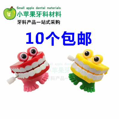 上链有眼睛跳跳牙圣诞节礼品口腔饰品玩具牙齿牙科小礼物赠品包邮