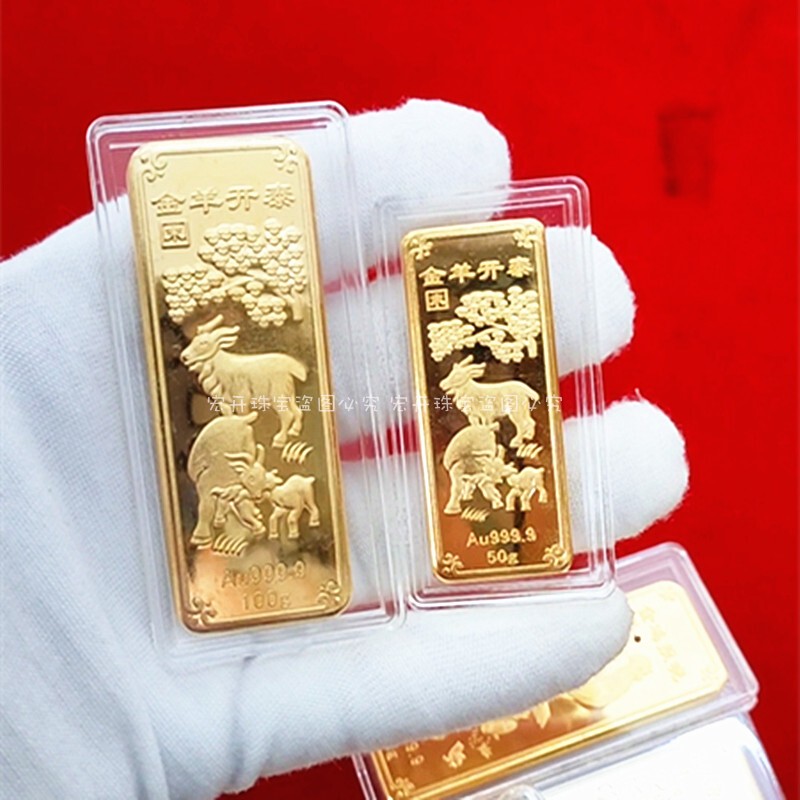 Simulated Gold Bars, Complete Set of Twelve Zodiac Signs, Gold and Silver Gifts, Desktop Decoration, Classical Professional Copper Gold-Plated Sample Gold Bars Simulated Gold Bars, Complete Set of Twelve Zodiac Signs, Gold and Silver Gifts, Desktop Decoration, Classical Professional Copper Gold-Plated Sample Gold Bars