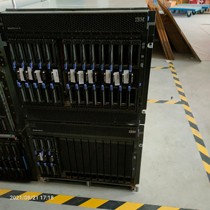 IBM BladeCenter H BCH Chassis 8852
