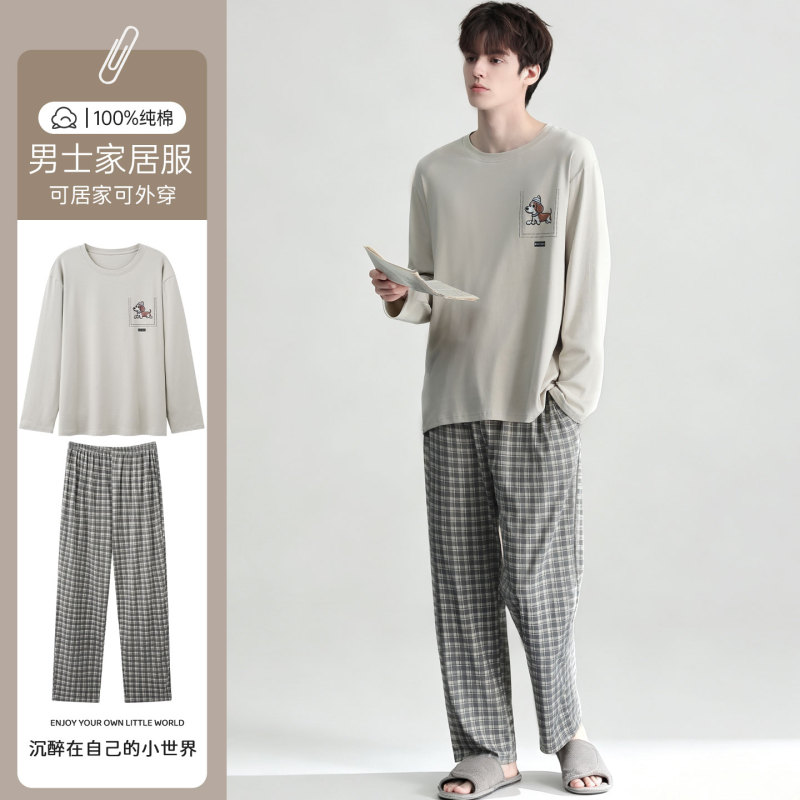Fenteng Ke'An Long-Sleeved Pajama Set for Men 2026 New Autumn Men's Plus Size Pure Cotton Stylish Loungewear Fenteng Ke'An Long-Sleeved Pajama Set for Men 2026 New Autumn Men's Plus Size Pure Cotton Stylish Loungewear