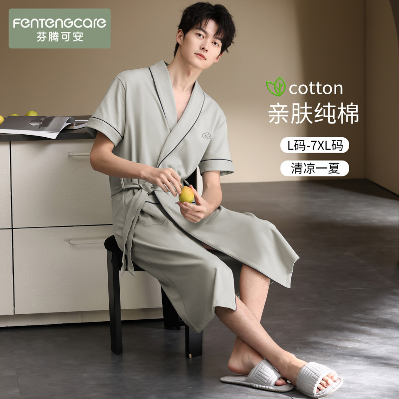 Fentengke Pure Cotton Bathrobe 2026 New Summer Mud Gray Large Size Men's Pajamas Men's Loungewear Summer