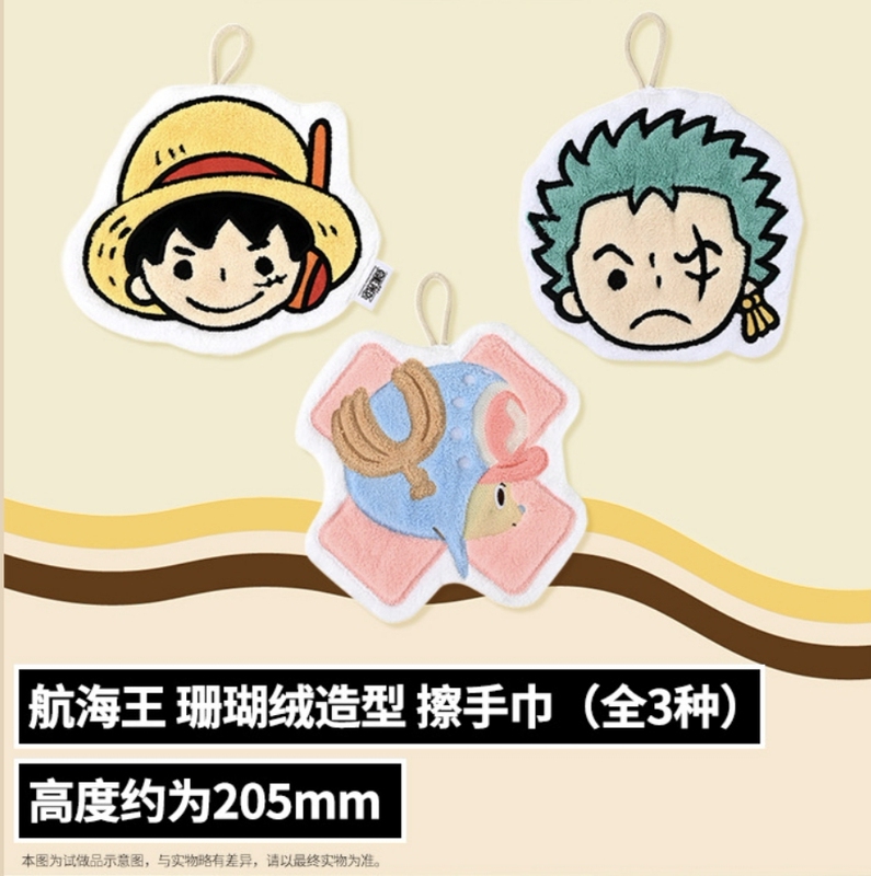 In-Stock Genuine One Piece Ichiban Kuji Towel Hand Towel Luffy Zoro Chopper Cute Gift Pendant