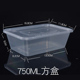 hộp cơm cắm điện arirang life el-als263 Chiming hộp ăn trưa dùng một lần - Hộp cơm điện sưởi ấm hộp cơm văn phòng cắm điện