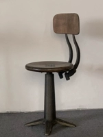 Железный материал с четырьмя ногами находится под рукой (для получения подробной информации, пожалуйста, свяжитесь с обслуживанием клиентов)