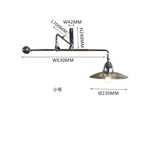 Wuone Lingguang Yichuang ретро индустриальный стиль настенный светильник с регулируемым столбом для ресторана, бара, спальни, кафе, настенный светильник
