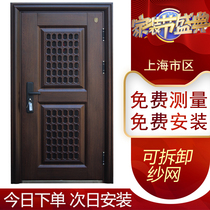 Liujin anti-theft door Upper and lower door middle door entry door breathable door Summer grade A ventilation door screen mesh door entry door