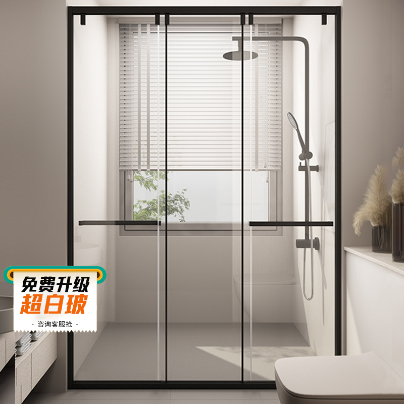 Triple Linkage Shower Room Extremely Narrow Small Apartment Bathroom Dry and Wet Separation Partition Bathroom Straight Sliding Door Sliding Door