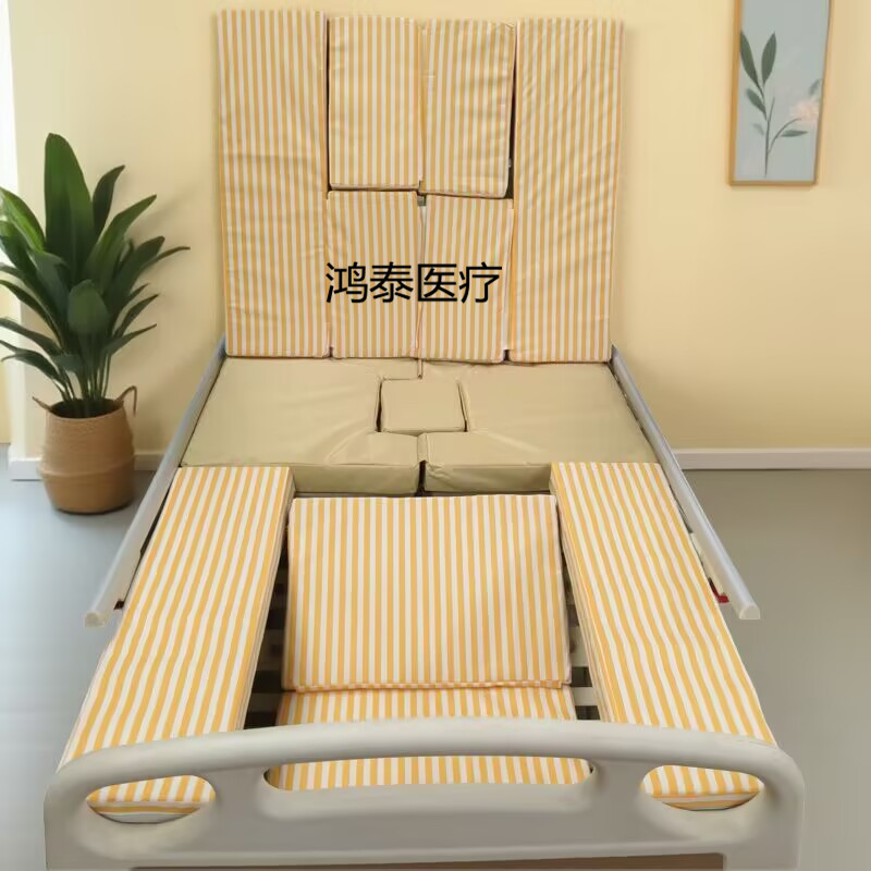 美好生活福利店
