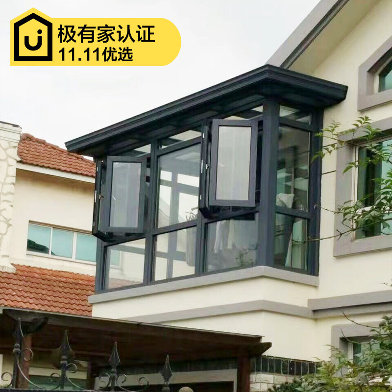 Aluminum alloy broken bridge aluminum doors and windows sound insulation double-layer tempered glass casement window greenhouse curtain integrated