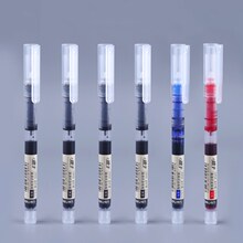 【得力】直液式速干走珠笔6支