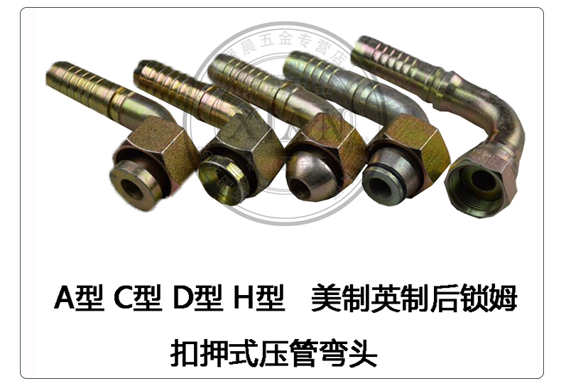 Gia công tùy chỉnh / ống dầu áp suất cao bằng thép không gỉ dây thép lắp ráp ống thủy lực ống dầu mạ kẽm nhiệt độ cao khop noi nhanh thuy luc ống dầu thủy lực 3 8