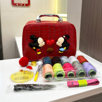 Wedding sewing box dowry dowry red happy word sewing bag scissors set household sewing advanced wedding supplies