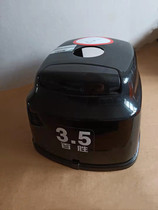 Hundreds Of Wins Four Punch 3 5 Water Coolers Outer Motor Motor Engine Petrol Engine Petrol Engine Hull Outer Shell Accessories