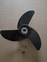 Haibo electric propeller outboard electric motor M150 200 250 series propeller original accessories