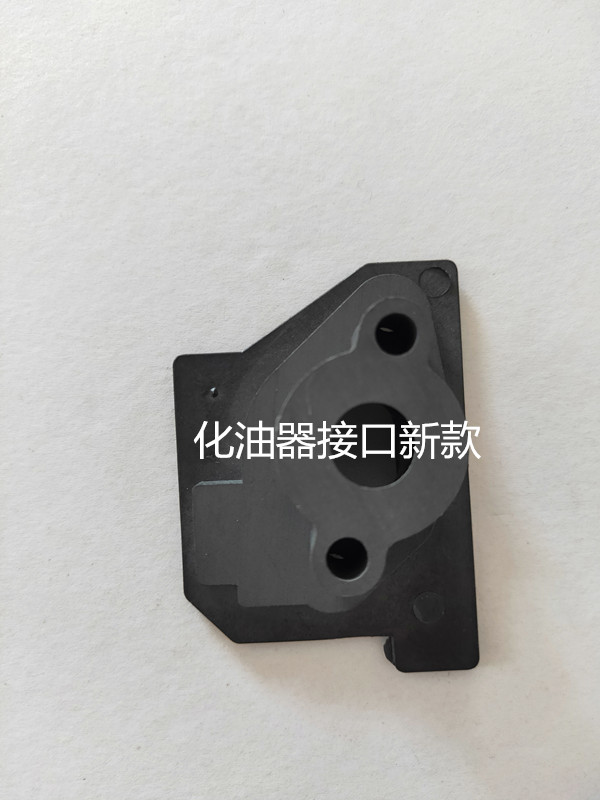 SeaKia Island 4 flush air-cooled 3 6 pike 4 0 Outboard Motor Outboard Motor Ship Motor Accessories Carburetor connector