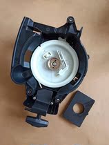 Bagwon Four Punch 20 Horsepower Water Cooled Ship Motor Engine Gasoline Engine Pull Disc Assembly Original Fitting Accessories