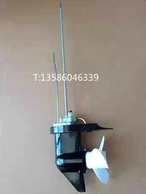 Hang Kaiya Island 2-stroke 6-stroke 6 5-hp water-cooled outboard engine Wall-mounted air-conditioning engine gearbox set