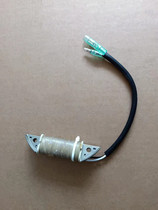 Hundreds Wins 2-punch 6 5 6 Piers Water cooled ship Motors Propeller Motors engine Magnetic motor coil Components