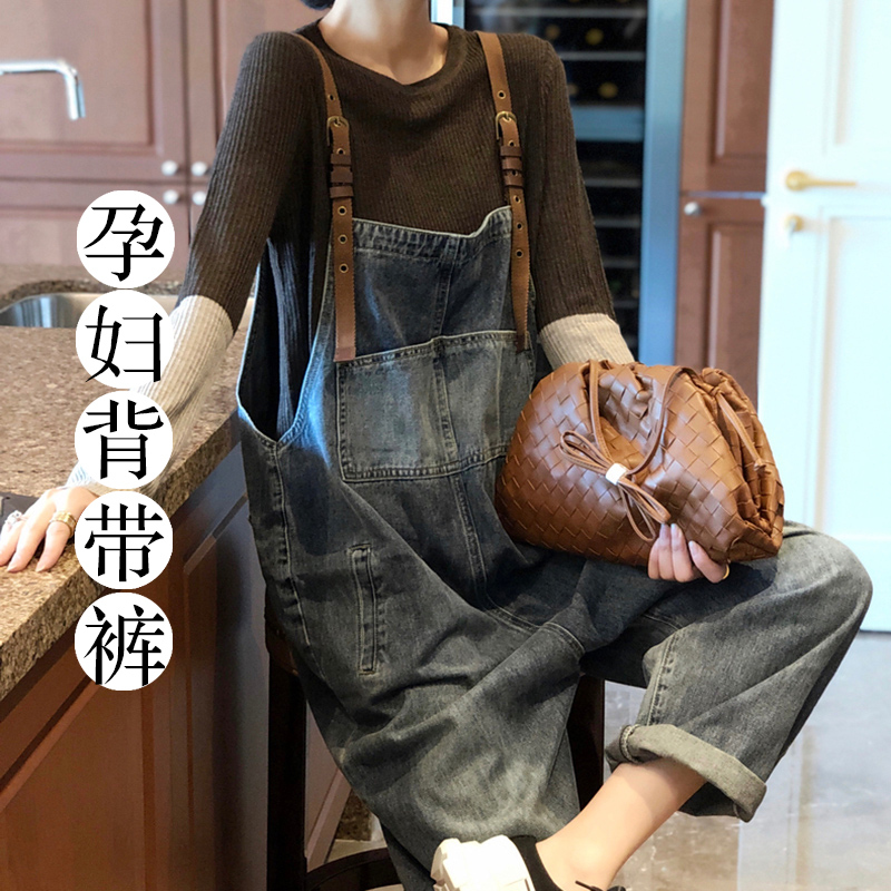 Maternity Wear Spring and Autumn Denim Overalls 2025 New Style Pants Long-Sleeved Autumn and Winter Fashion Set Maternity Pants