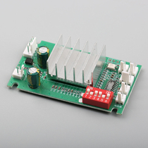 Stepper motor driver Two-phase four-wire four-phase six-wire MICROCONTROLLER drive control one-piece board