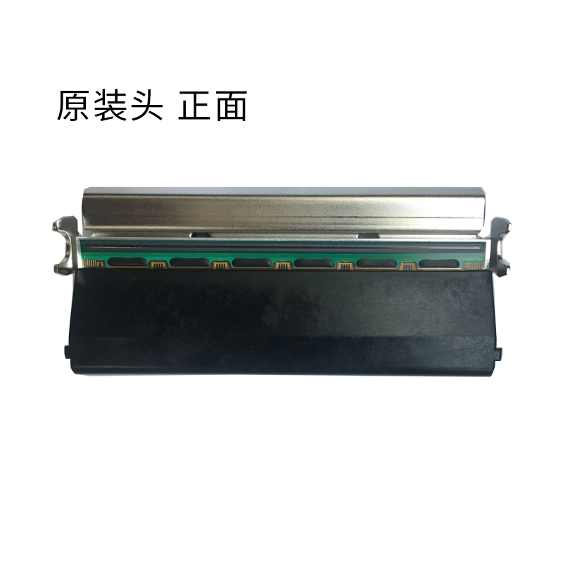 Standing like MP2140M ME2140 industrial original nozzle with module