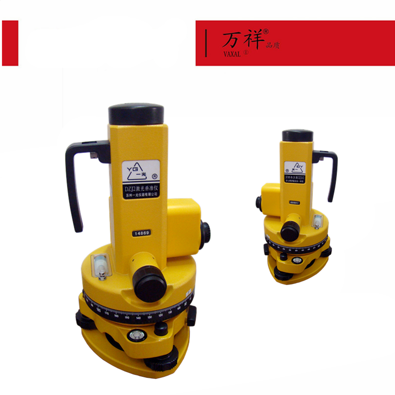 Suzhou One Light DZJ2 Laser Pituter Plumb Vertical Instrument Vertical Instrument Sky Top Pointing Instrument