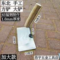 Northeast Artisanal Square Shovel Large Shovel Masonry of Knife Manganese Steel Big Spade to wipe the square spade a tool tile tool