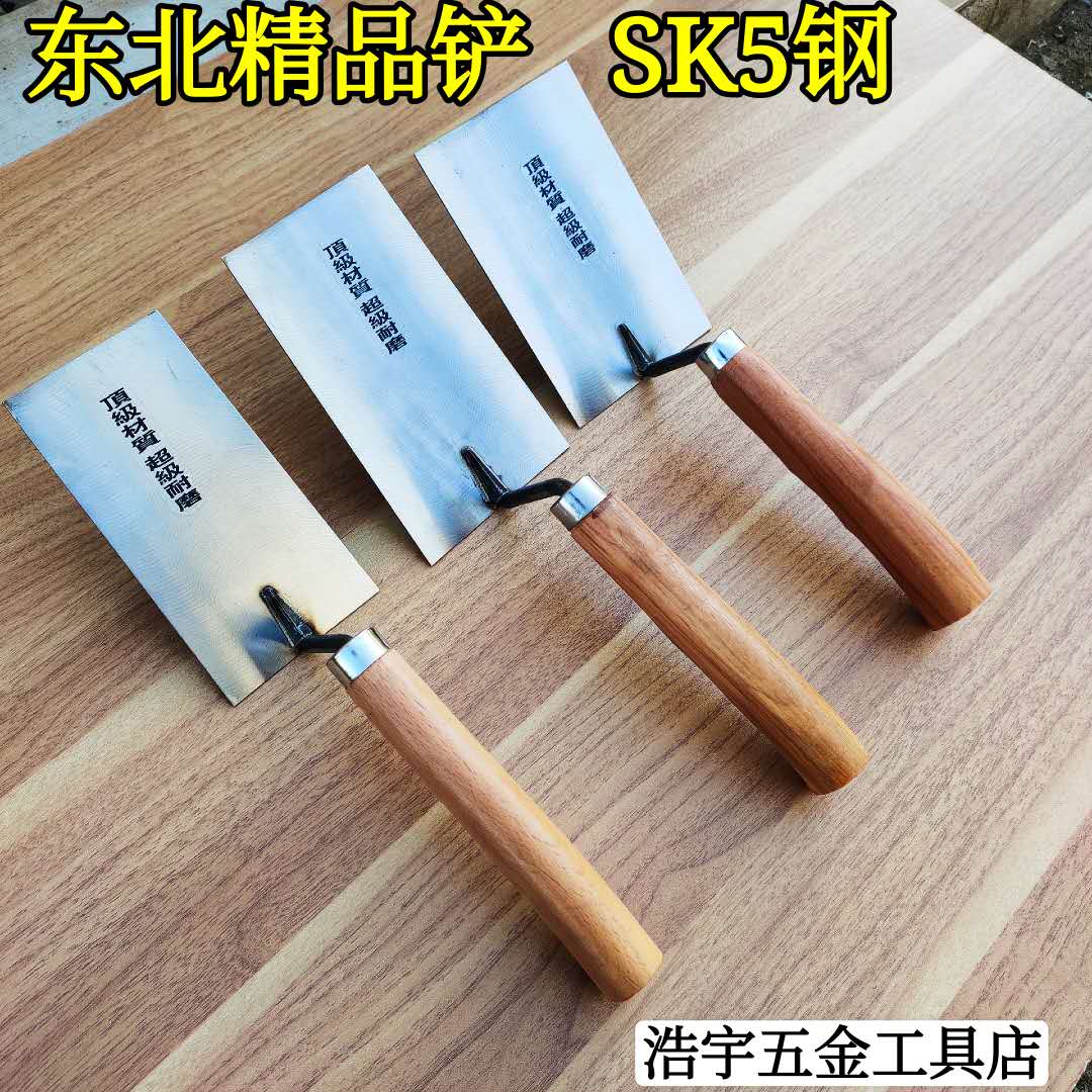 Northeast brick shovel hand shovel sticky brick shovel dish duck mouth shovel small shovel masonry knife pressing knife fine shovel