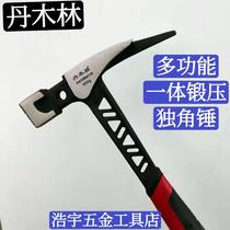 Damwood one-piece forged and pressed unicorn carpentry high carbon steel integrated shockproof lamb corner hammer suction magnetic hammer non-slip hammer