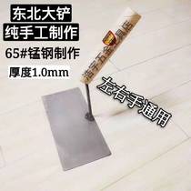 Northeast pure handmade bricklayer shovel square shovel brickwork shovel brickbed knife trowel wooden shovel Shaker tool