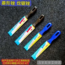 Northeast woodworking felling saw file diamond file repair file steel file 125mm150mm woodworking tools
