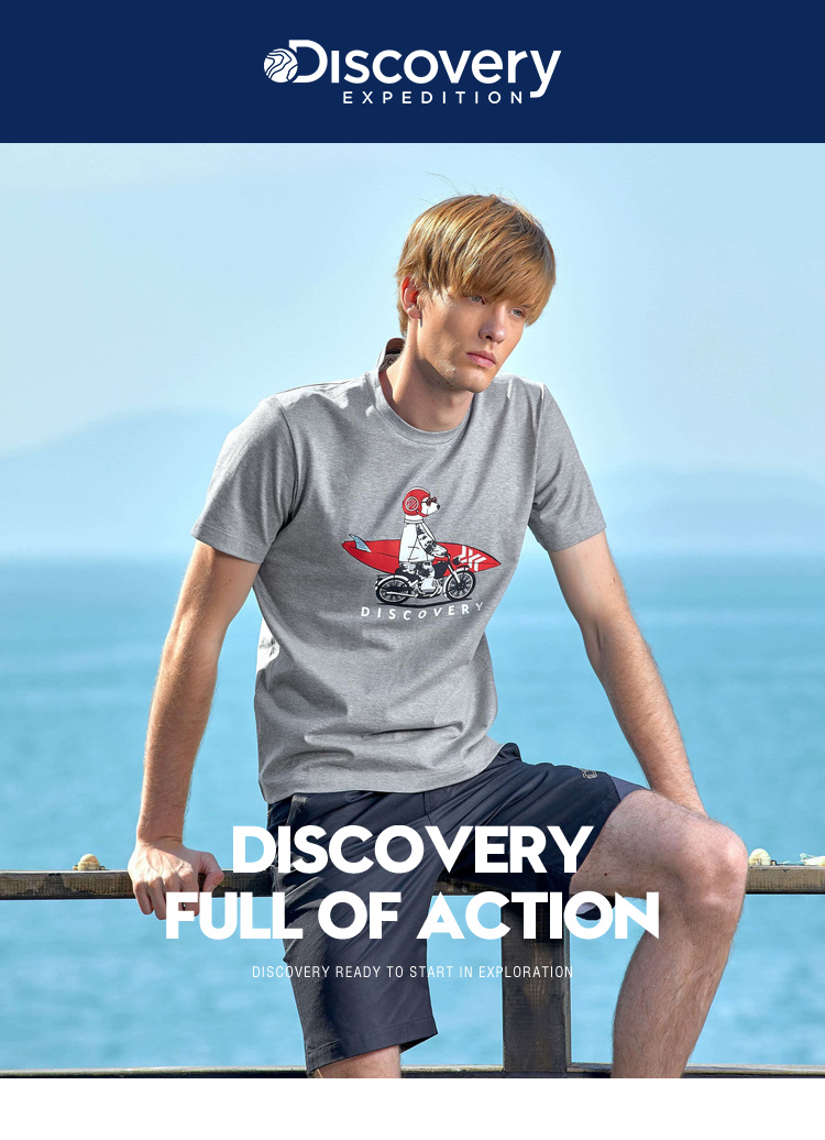 Discovery 100%精梳棉 男休闲印花T恤 图1