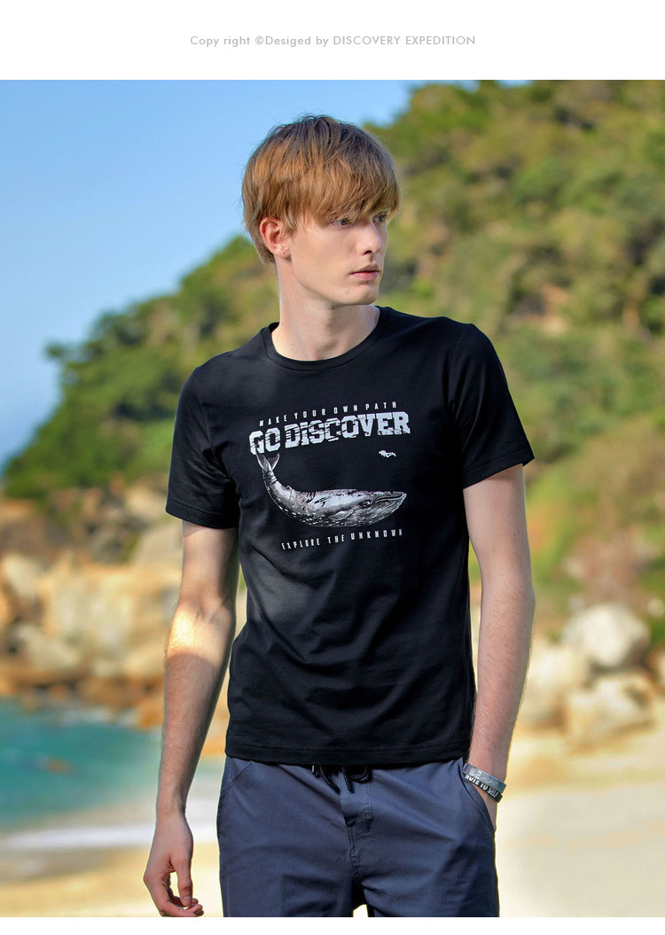 Discovery 男速干弹力印花T恤 图9