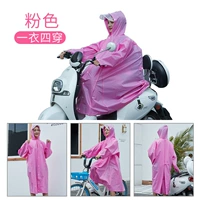 Одна одежда и четыре плавучия розы